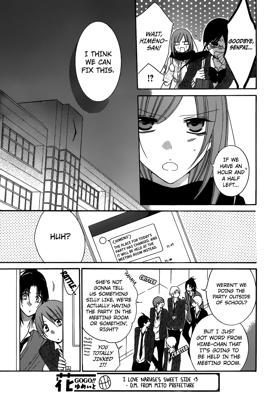 Namaiki Zakari, Chapter 70 image 11